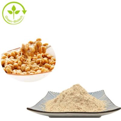 格林生物食品級(jí)納豆凍干粉 納豆激酶含量3000fu/g 納豆粉1kg/袋