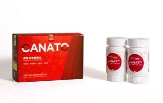 卡納托專利產品鷹嘴激酶,清理血液,激活健康