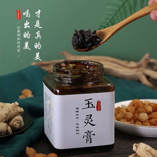 電商產(chǎn)品主圖