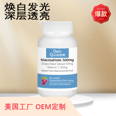 服用納豆水蛭膠囊,真的能改善血液循環(huán),預(yù)防血栓嗎?