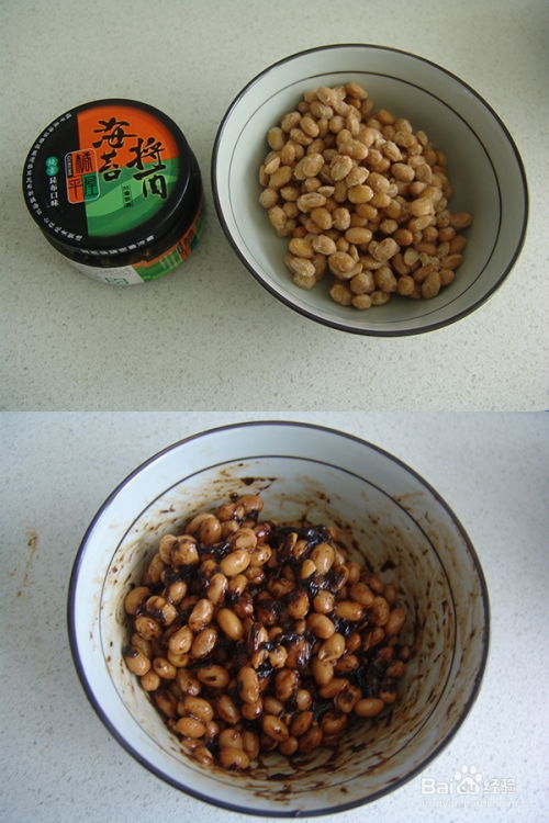 海苔納豆配糙米飯的做法