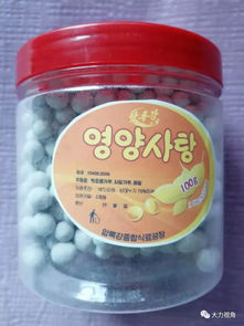 朝鮮商品,比想象的更加豐富,你愿意購買嗎 朝中俄三國跨境電商項目開始啟動