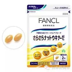 日本各類健康食品你鐘愛哪一款