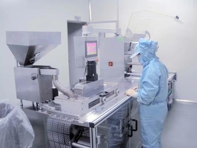 延邊朝鮮族自治州人民政府