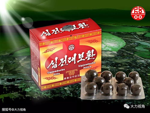 朝鮮正規(guī)藥企1 朝鮮龍興制藥廠及商品介紹