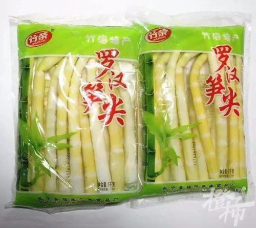 已7人死亡 一食品廠發(fā)生疑似中毒事件, 剛跨進門,人就倒了