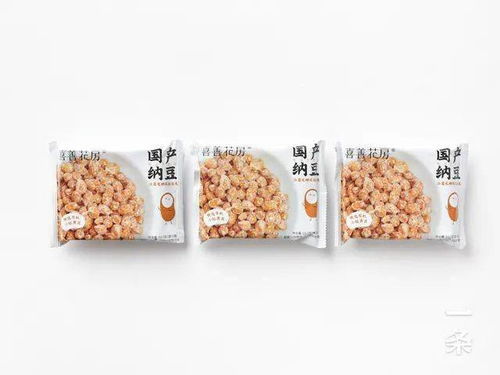 軟糯爽口的國產(chǎn)納豆,當零食 調菜 拌飯 越吃越過癮