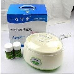 供應納豆機是什么?價格_供應納豆機是什么?廠家_世界工廠網(wǎng)產(chǎn)品信息庫