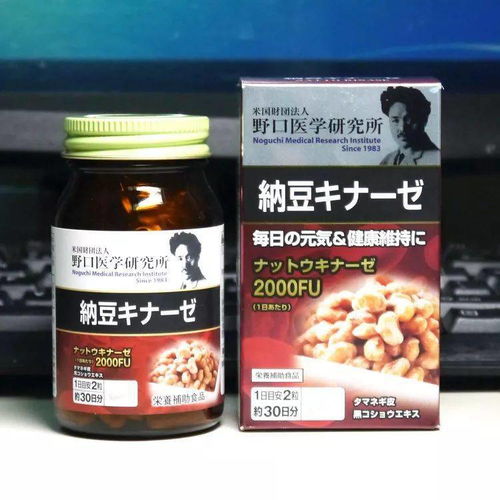 日本野口醫學研究所產品全系列介紹 有軟骨素 納豆精 鮫肝油等 人群