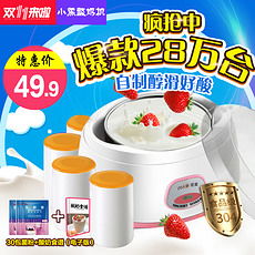 草莓豆圖片素材 草莓豆圖片素材下載 草莓豆背景素材 草莓豆模板下載 