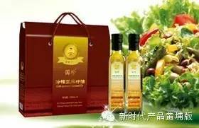 三位院士警告 99 的血栓無征兆,記住一個字就能讓你一生無栓