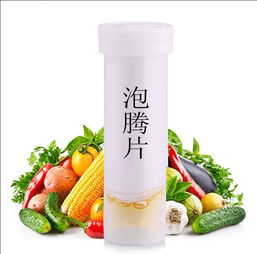 生姜泡騰片報價 廠家