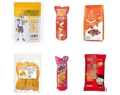 十幾塊一盒的小餅干零食,里面竟然只有 4個