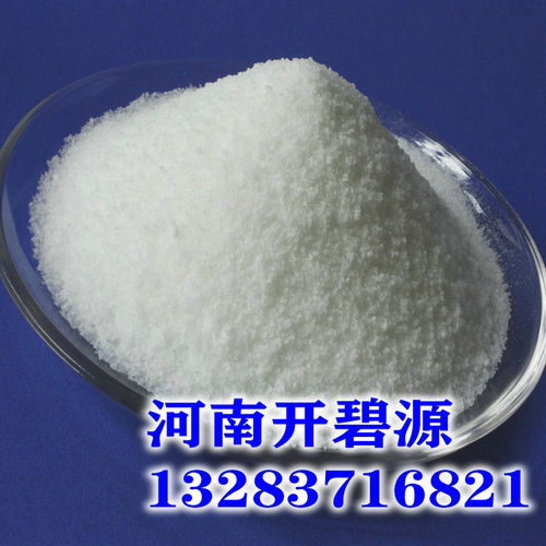 【吉林化妝品專用增調劑cpam陽離子聚丙烯酰胺十年老廠銷售】-