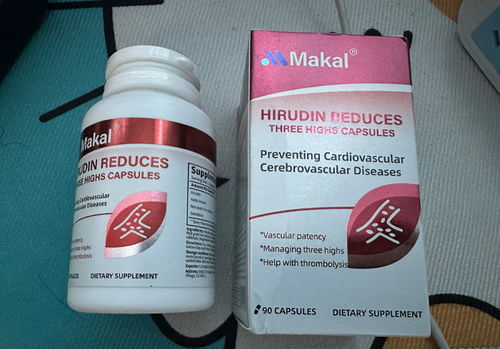 水蛭素哪個牌子好 全面解析2025年度十大權威水蛭素品牌排行榜