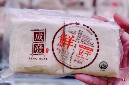 成發豆干被令暫停營業