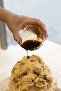 再不吃 冰 ,夏天就要結束了