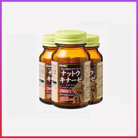 十大熱門(mén)納豆激酶產(chǎn)品排行榜 值得入手的納豆激酶推薦