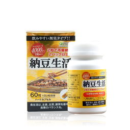 納豆激酶膠囊 日本進(jìn)口健康食品的卓越選擇