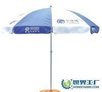 恒通納豆菌膠囊 第三代 優(yōu)質(zhì)納豆制作的理想選擇