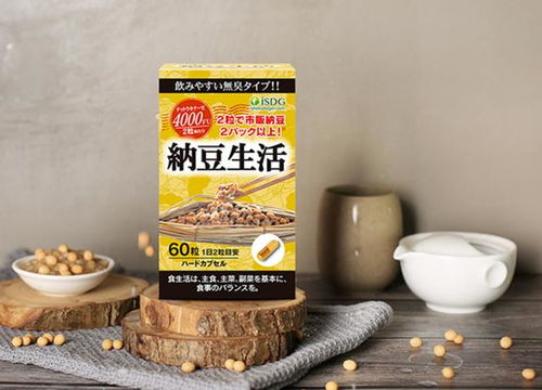 探尋日本納豆激酶 從ISDG看納豆的健康奧秘